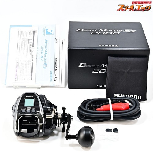 Moulinet électrique shimano - moulinet,