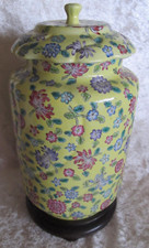 Grand pot couvert pot gingembre en céramique asiatique support bois décor floral