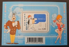 France timbre stamp Bloc