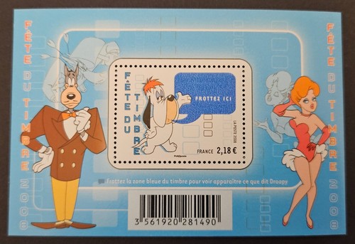 France timbre stamp - , bloc