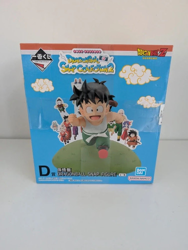 Banpresto figurine dragonball - figurine,