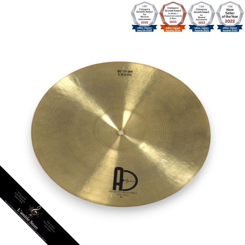 Cymbale crash personnalisée - cymbale,