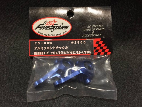 Hpi rs4 pro aluminum - hpi, knuckle