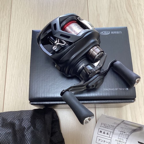Moulinet appât daiwa 25 - d'appât,