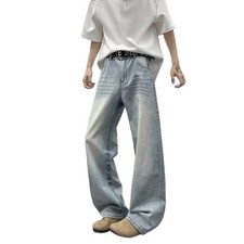 Jean homme oversize délavé