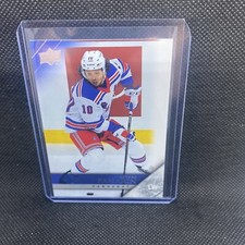 2021-22 Upper Deck Extended