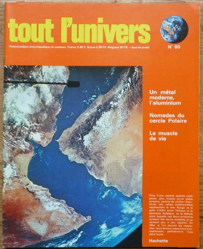 Tout univers n - tout, (hachette)
