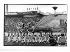RUSSIE MOSCOU #PP1057 OUVERTURE DES JEUX OLYMPIQUES DE 1980 STADE STADIUM RUSS