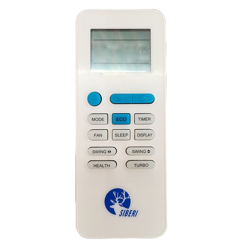 Télécommande gykq 52 - ac, gykq-52