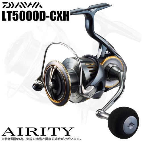 Moulinet toupie daiwa - daiwa, 23