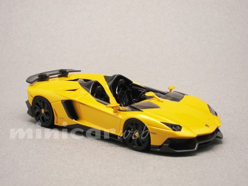 Lamborghini aventador jaune - lamborghini,