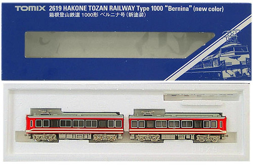 Lot ngauge tomix 2619 - lot,