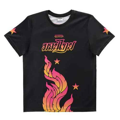 Yokkao the flame - yokkao, workout