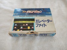 Yeno Super Cassette Vision 