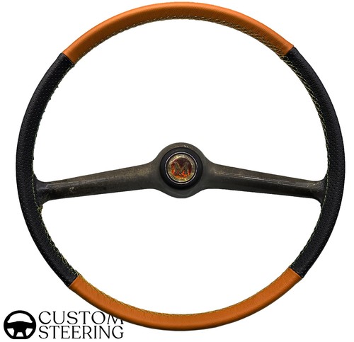 Housse volant cuir perforé - volant,