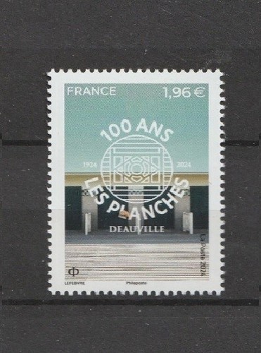 Stamp timbre france - /,