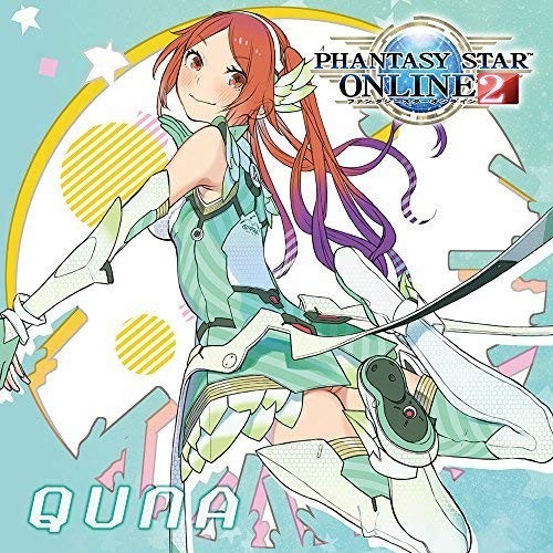 Quna phantasy star online - phantasy,