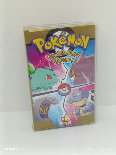Vhs pokémon les plus - pokémon,