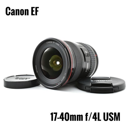 Objectif zoom grand angle