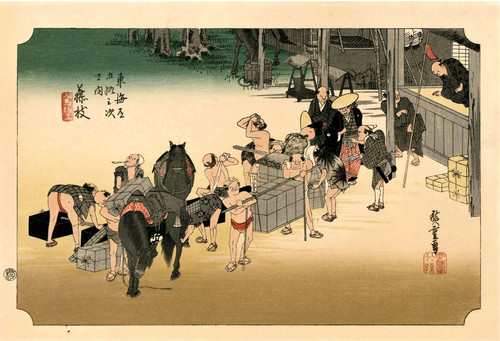 Véritable estampe japonaise - estampe,