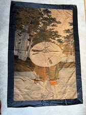 Tenture japonaise ancienne