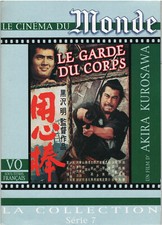 Le garde du corps - Akira Kurosawa - Le cinéma du Monde série 7