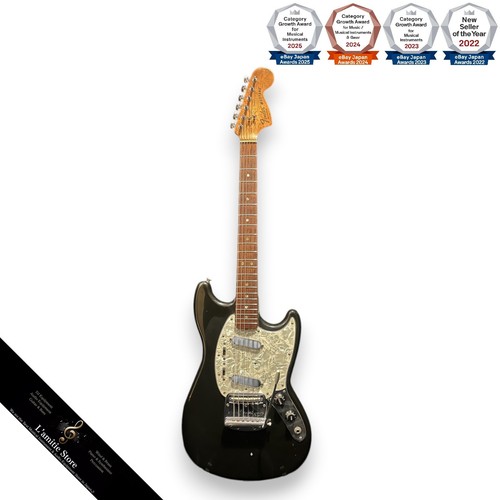Guitare électrique fender - guitare,