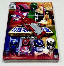 Tokusou Sentai Dekaranger