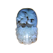 Jade Hetian Chine Antique Amulette Pièce D Ornement Sculpté Période Qing