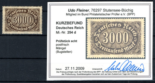 Infla 254d couleur mnh - couleur,