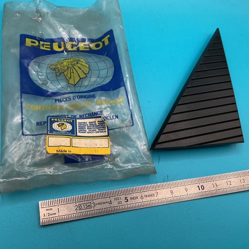 Cache gousset porte avant - cache,