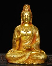 10"Yongle Marked Buddhism