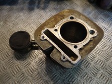 cylindre quad yamaha 350 bruin ou quad yamaha 350 kodiak