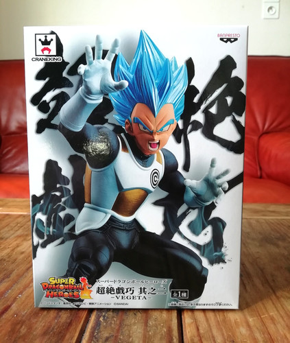 Dragon ball dbz figurine - ball,