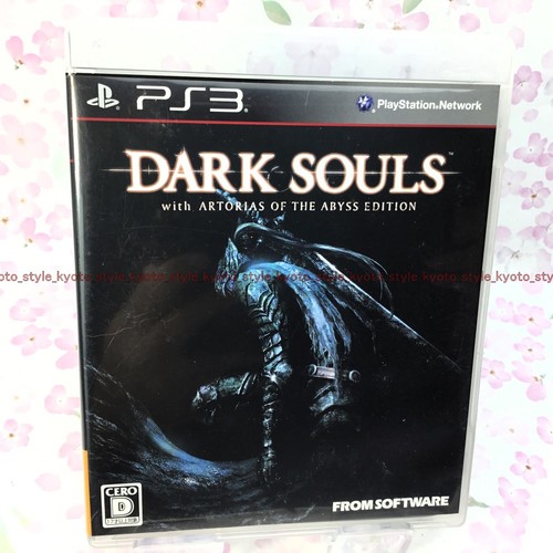 Usé ps3 playstation dark - usé,