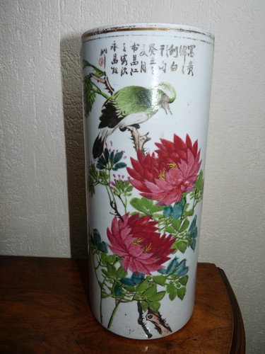 Chine antique chinese vase - antique,