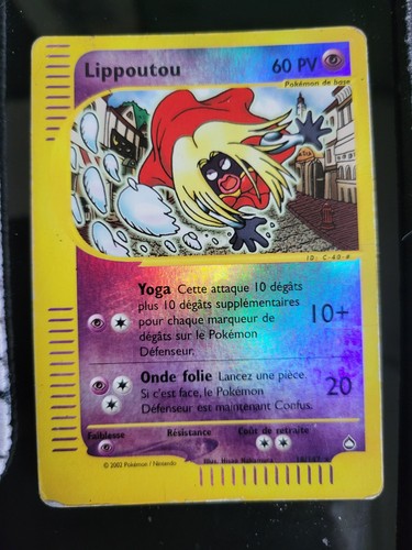 Carte pokemon lippoutou - carte, :
