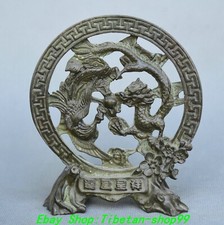 3.5''Old Dynasty Bronze Feng