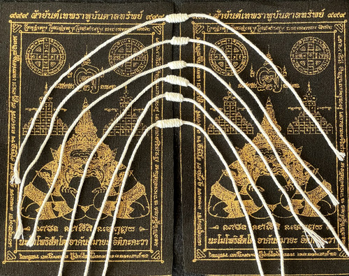 Lot bracelet thai - thai, sai