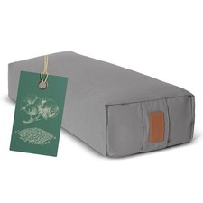 DoYourSports Coussin Carré de