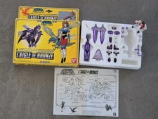 Chevalier Du Zodiaque, Chevalier De L'aigle De Bronze 1988