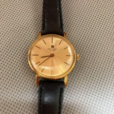 Rare Montre Universelle Geneve