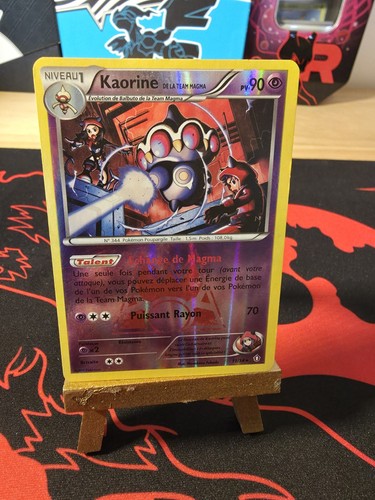 Kaorine team magma 11 - de, 11/34