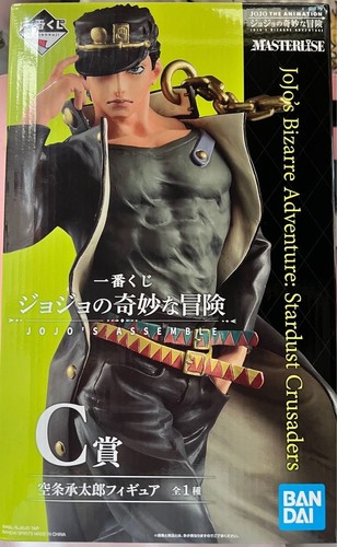 Jojo bizarre adventure - jojo's,