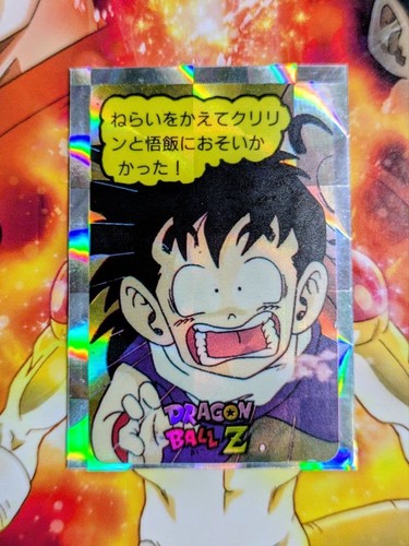 Carte japonaise double - , face
