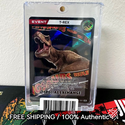 Jurassic park 30th anniversary - park,