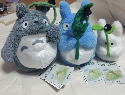 Neighbor totoro fluffy - totoro,