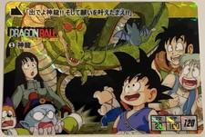 Carte Dragon Ball Super Battle