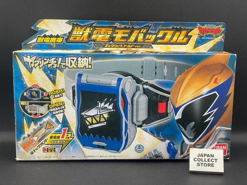 Bandai power rangers dino - power,