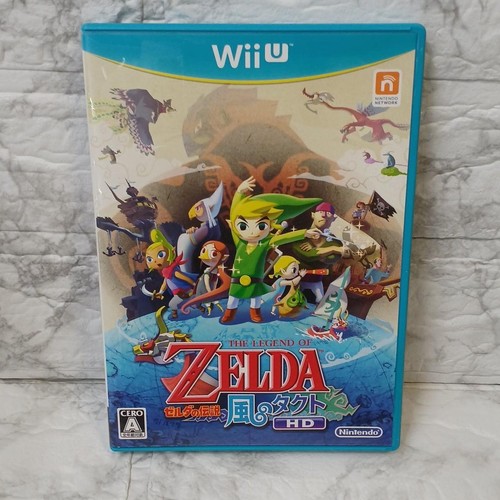 Logiciel nintendo the legend - nintendo,